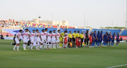 ترتيب مجموعة الزمالك في البطولة العربية 2023.. صدارة سعودية